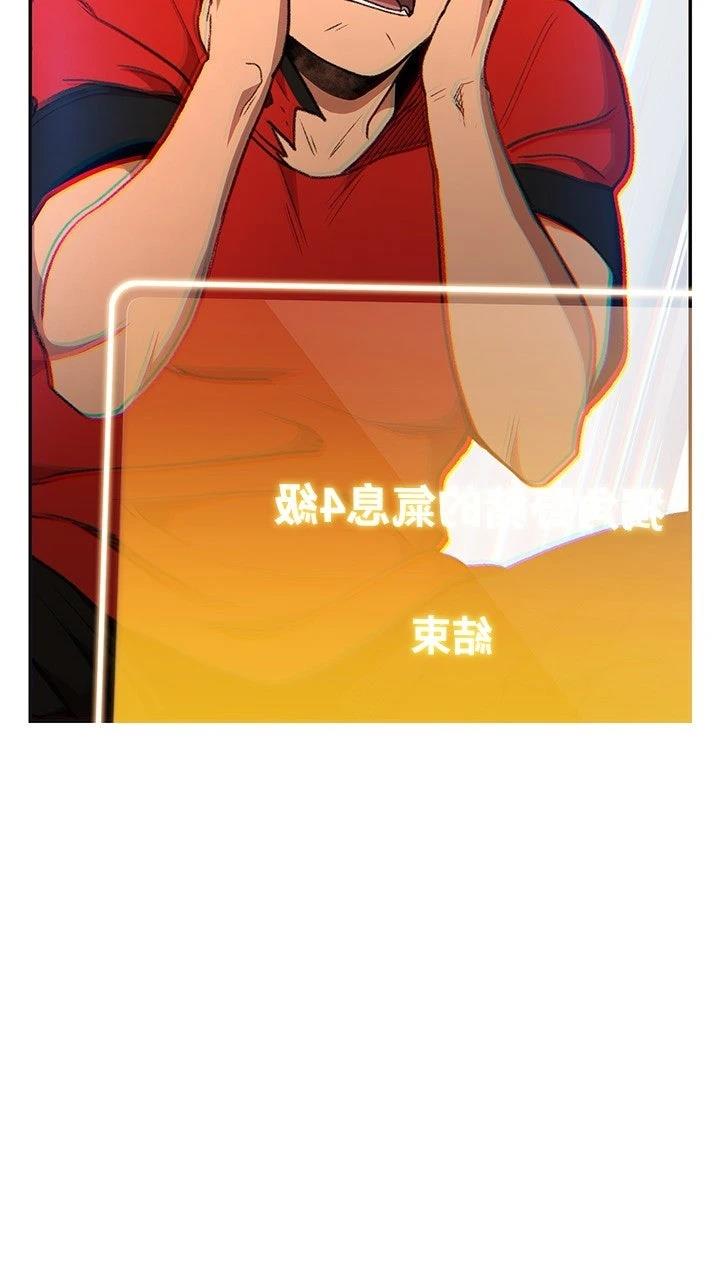 第16话55