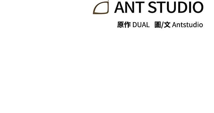 第16话57