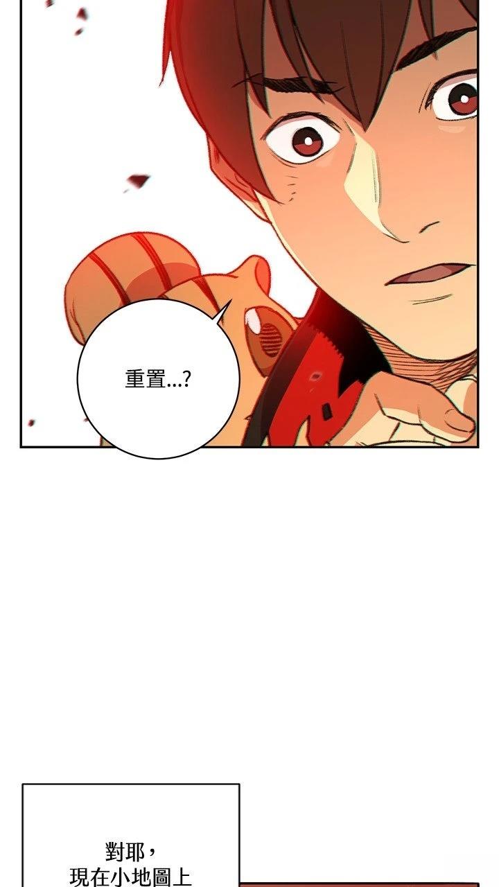 第16话7