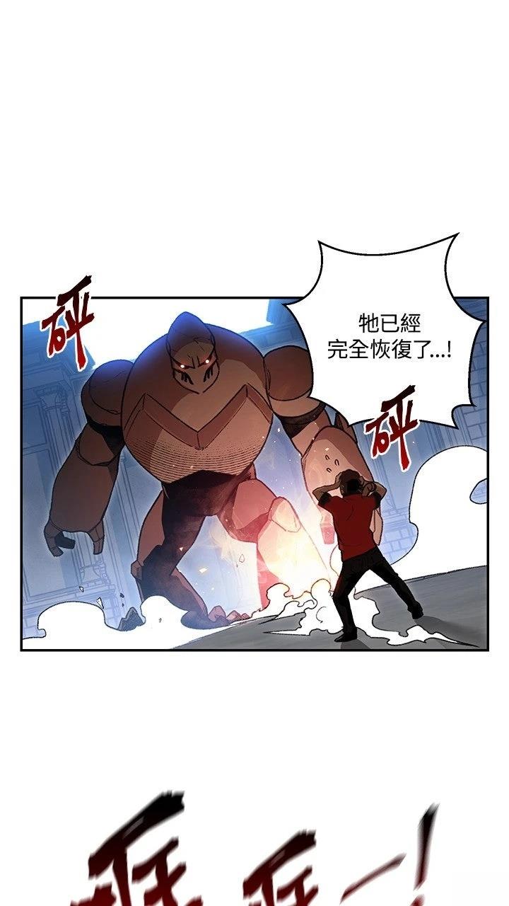 第17话0
