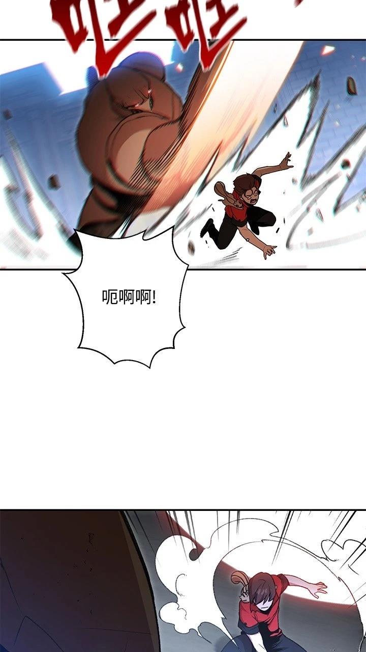 第17话1