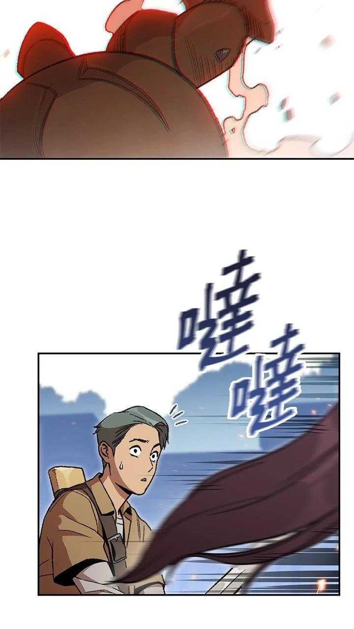 第17话13