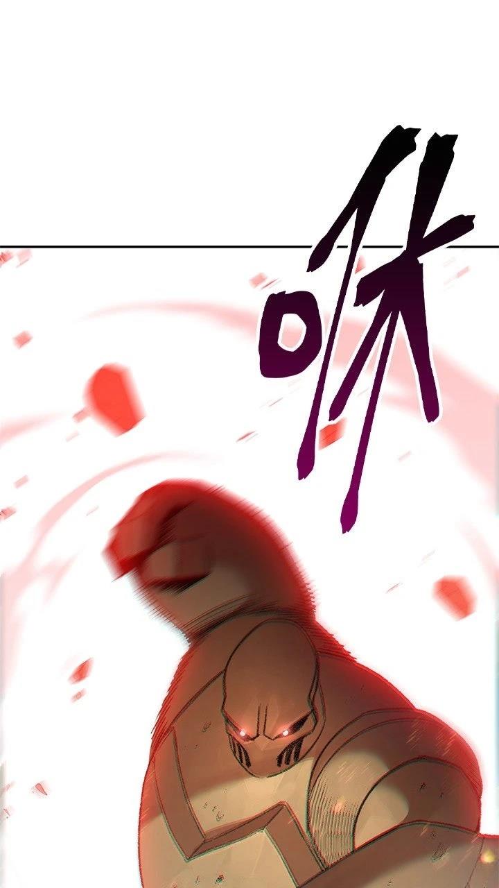 第17话21