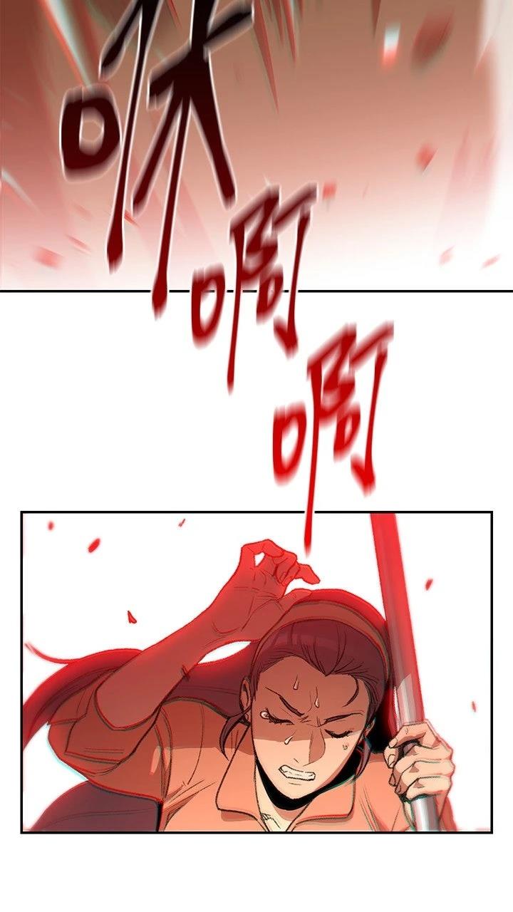 第17话23