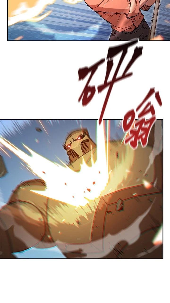 第17话31