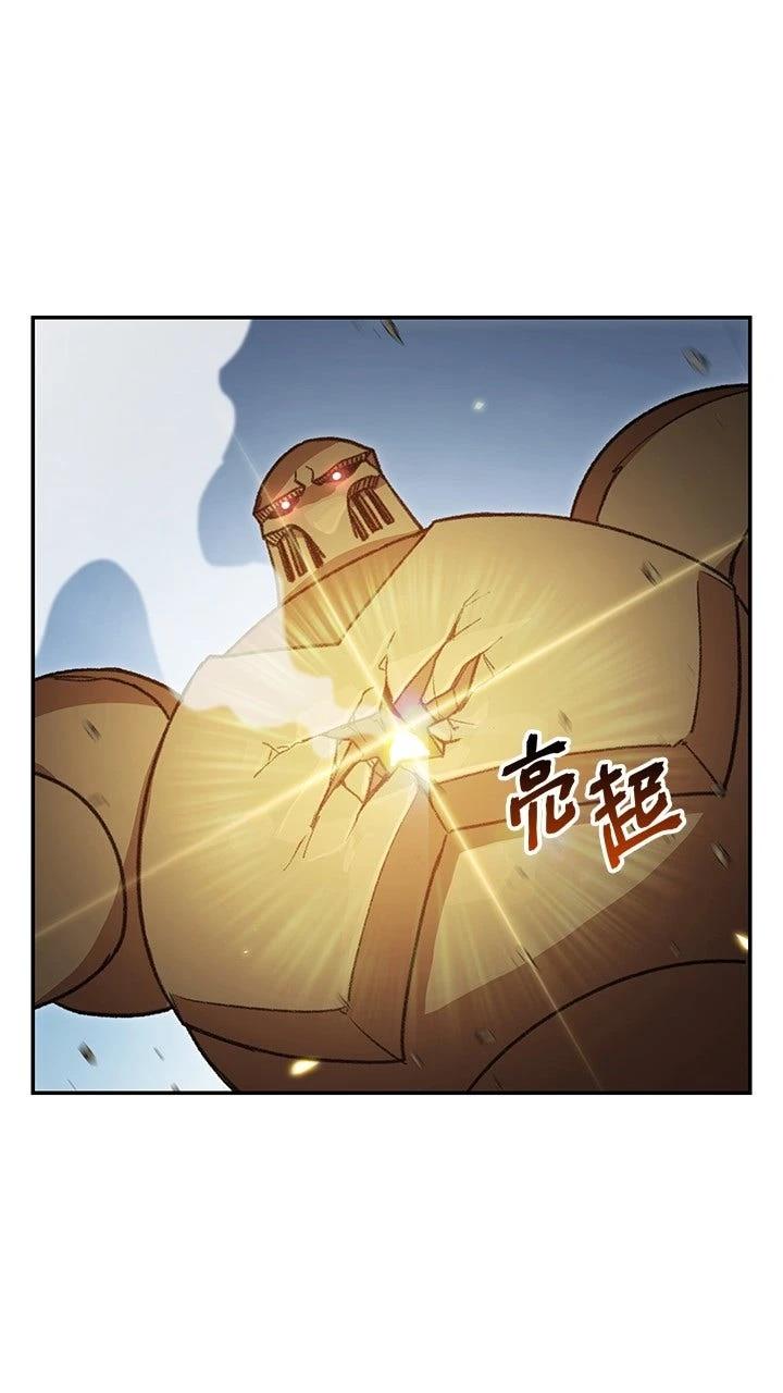 第17话32
