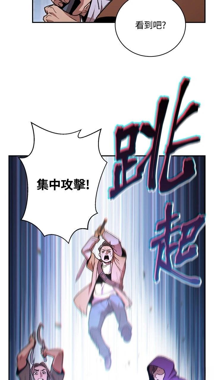 第17话35