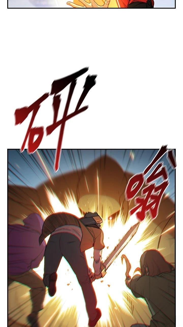 第17话37