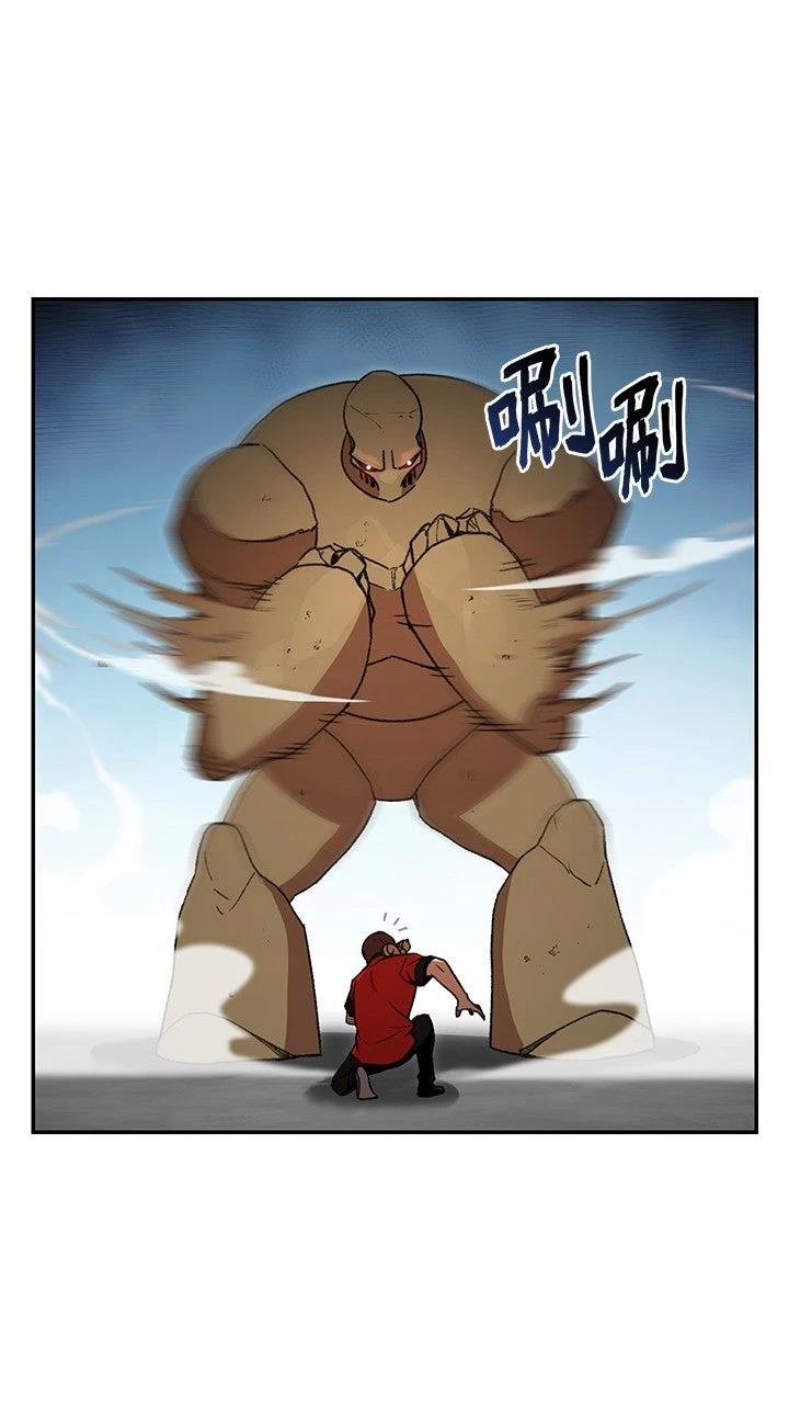 第17话4