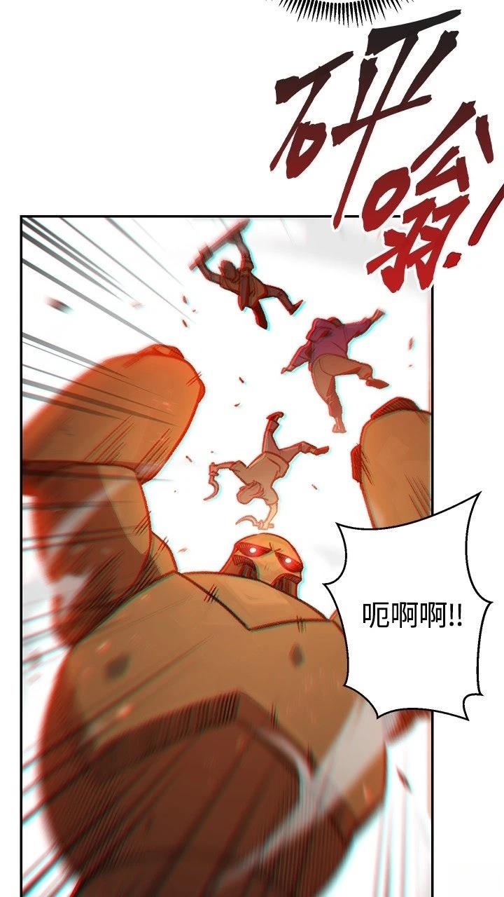 第17话42
