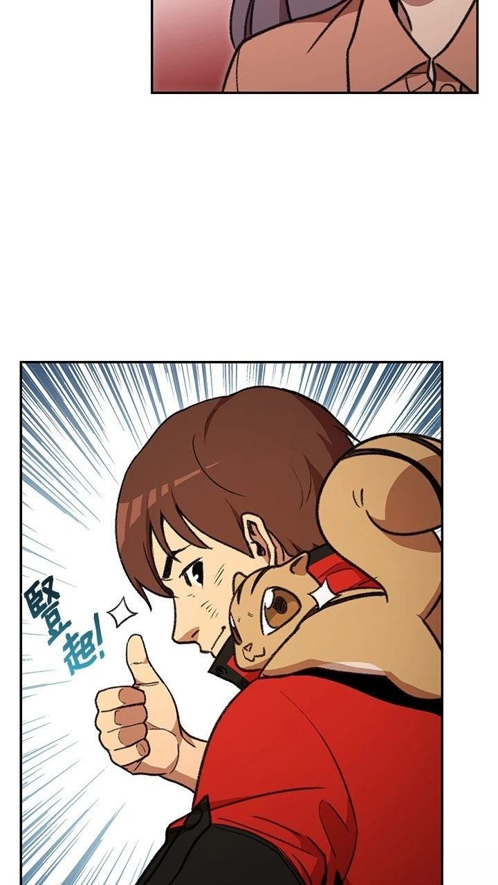 第17话45