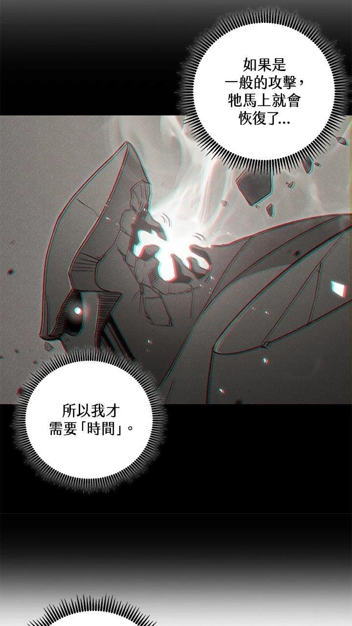 第17话47