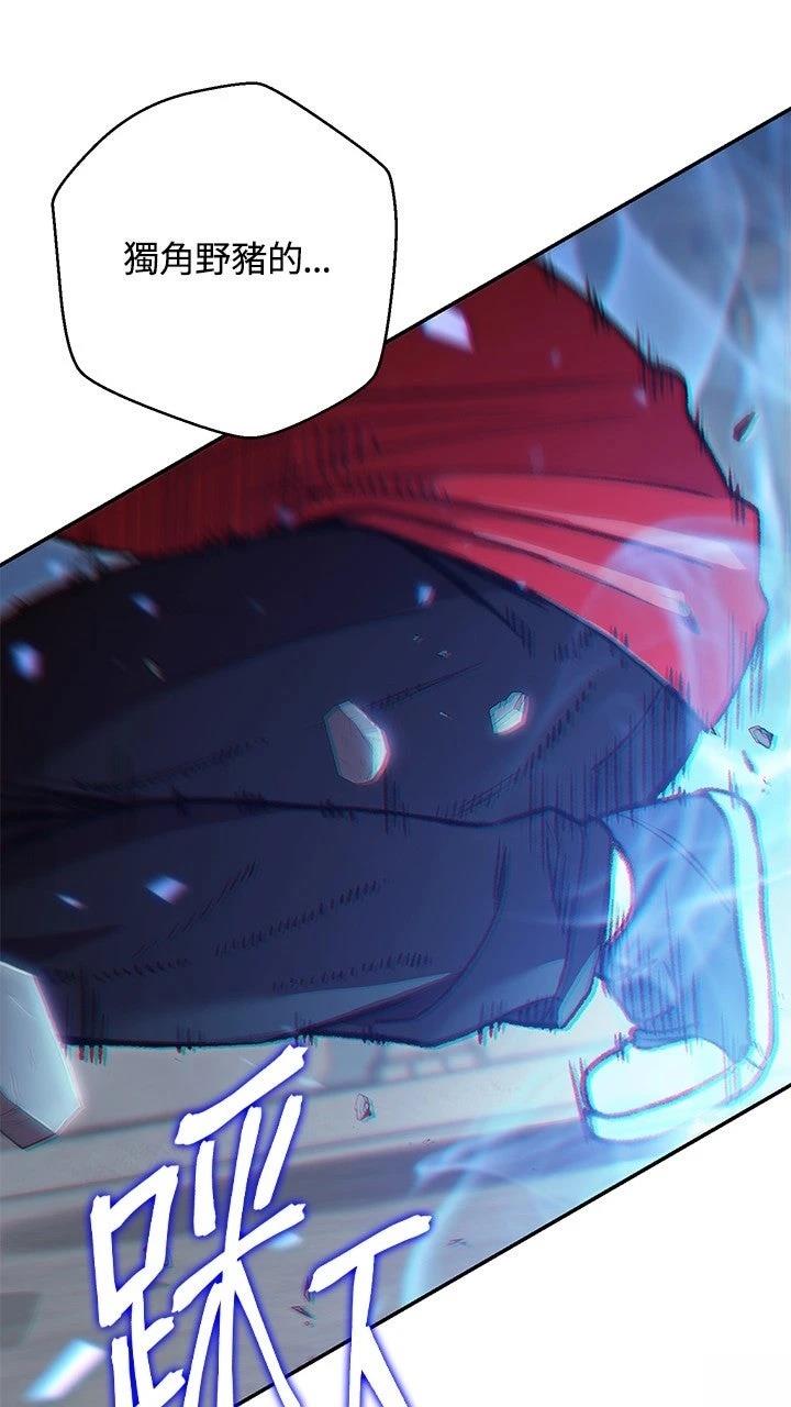 第17话51
