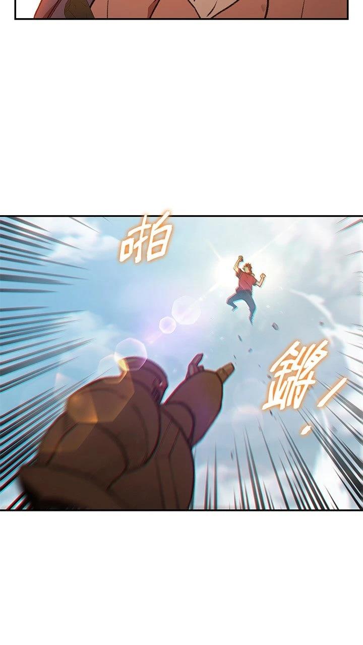 第17话56