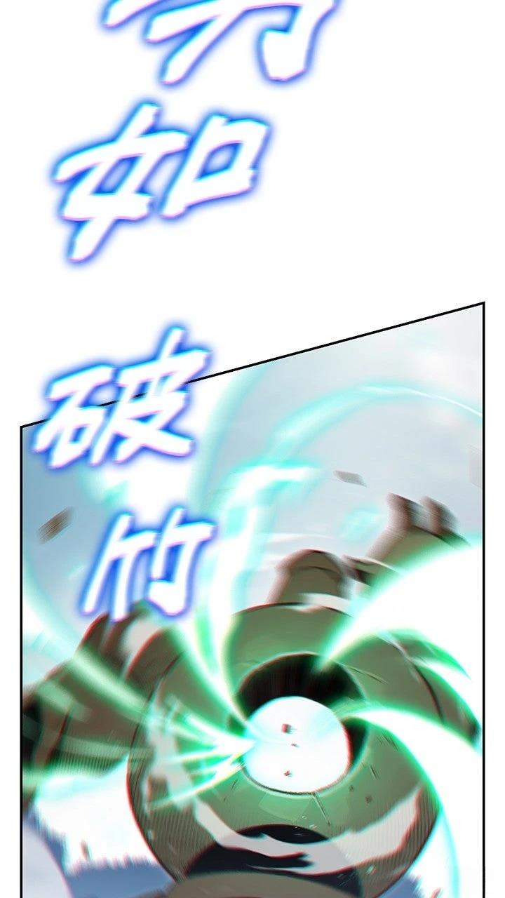第17话58