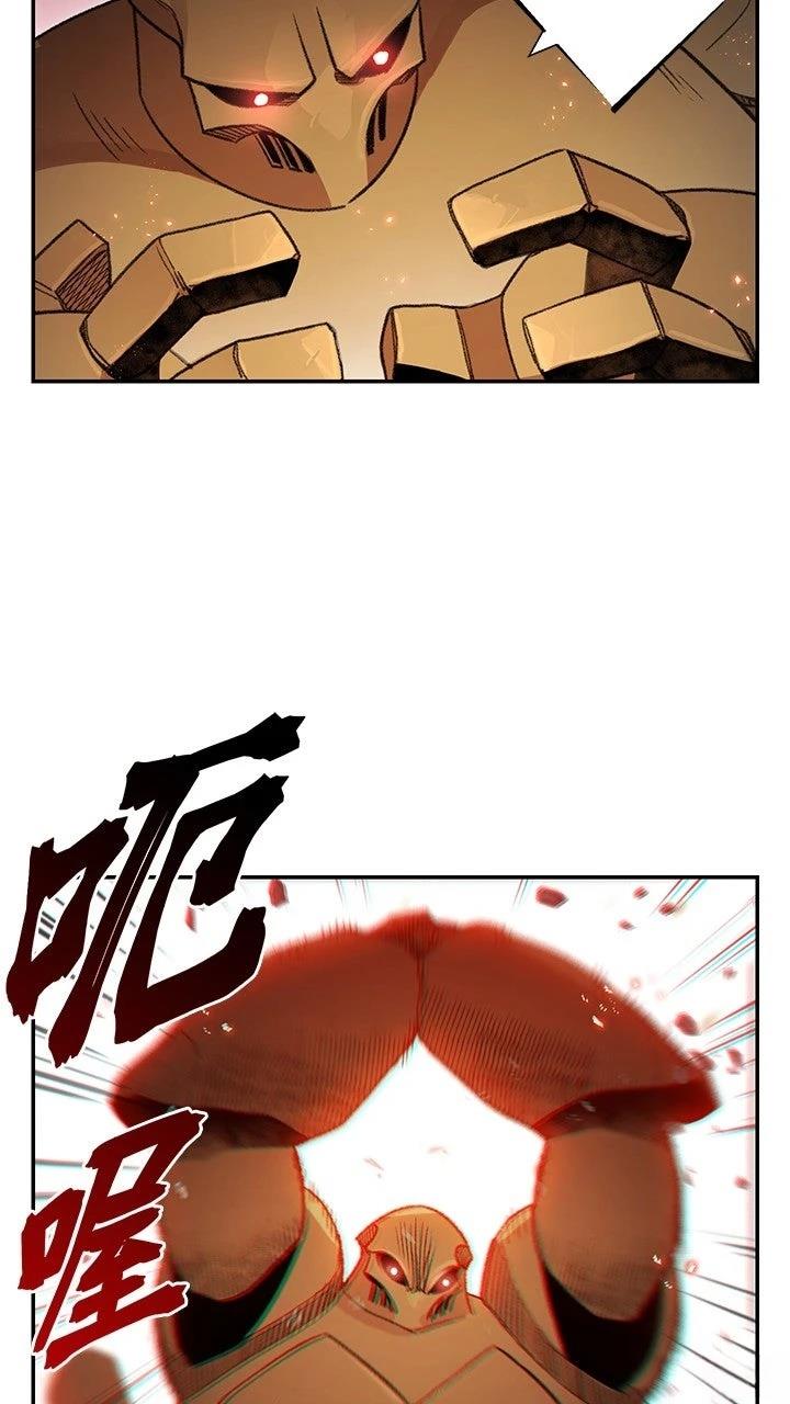 第17话6