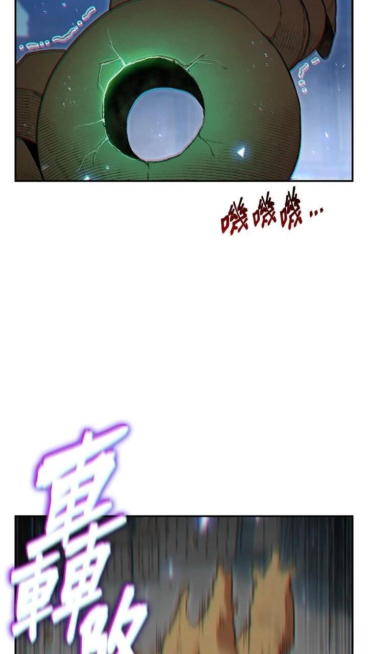 第17话61
