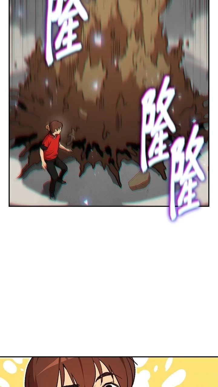 第17话62