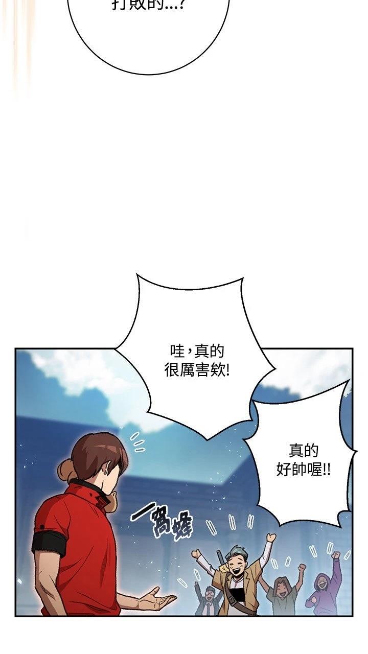 第17话67