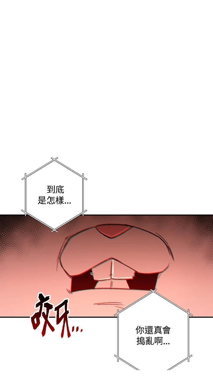 第17话68