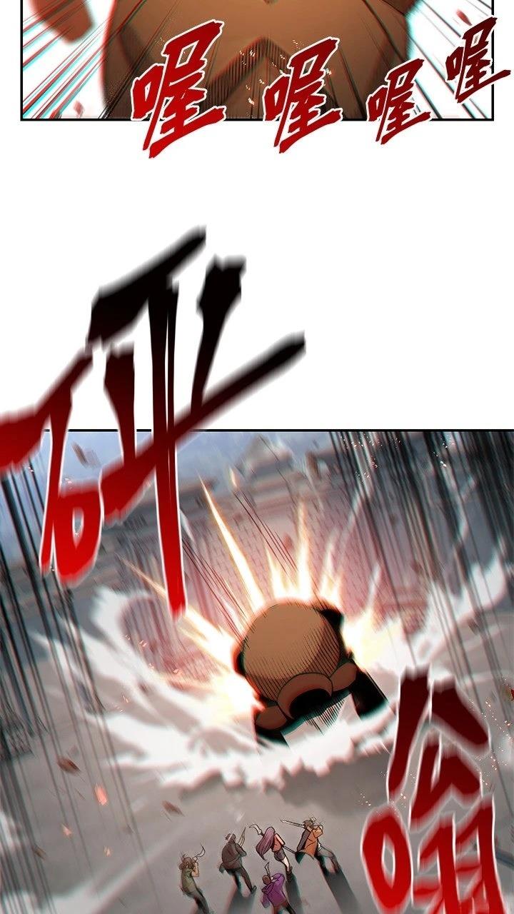 第17话7