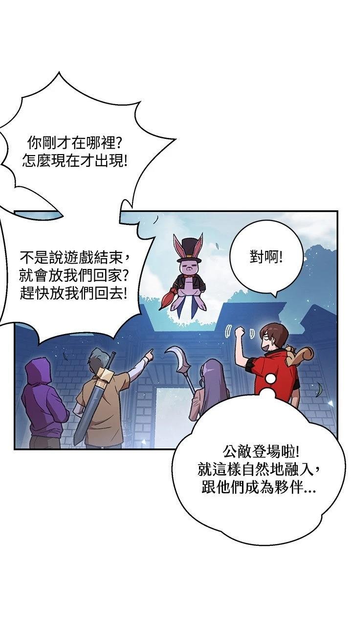 第18话0