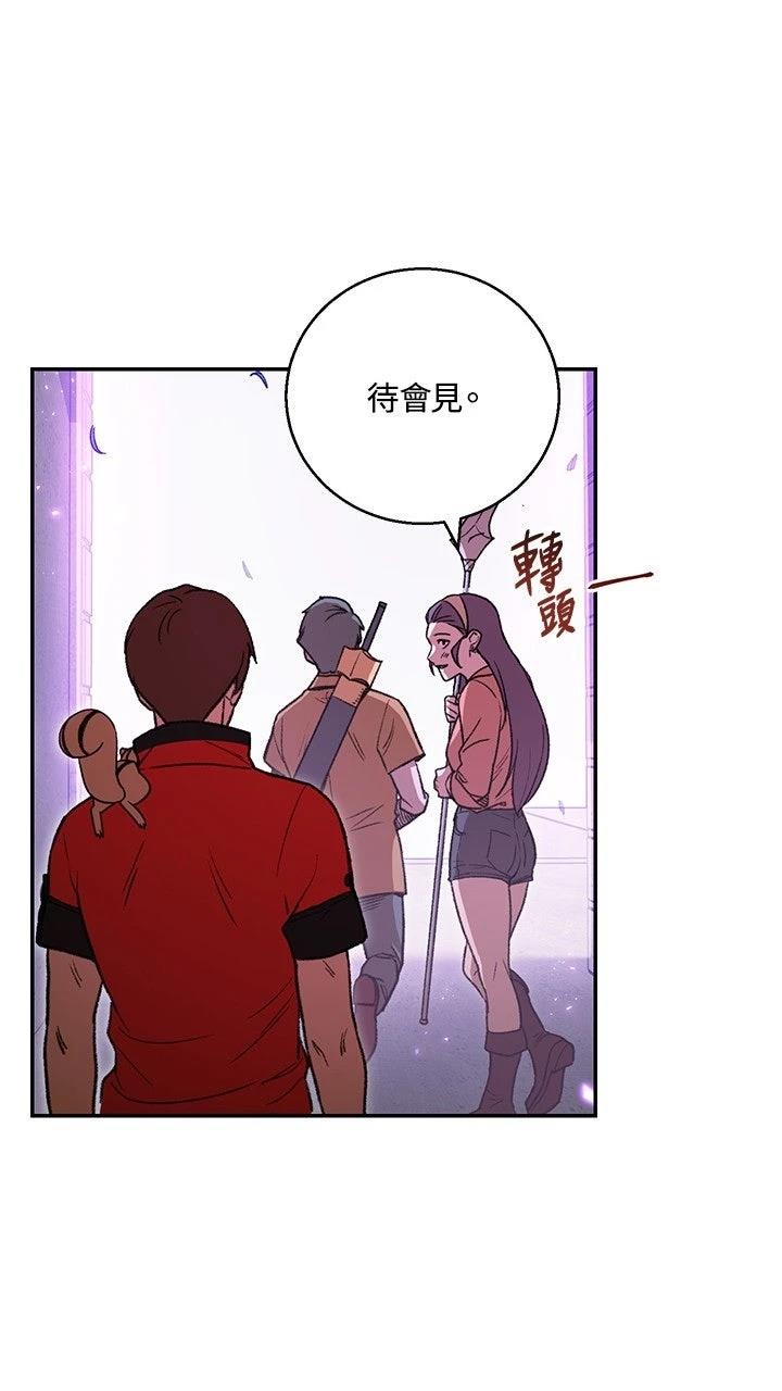 第18话11