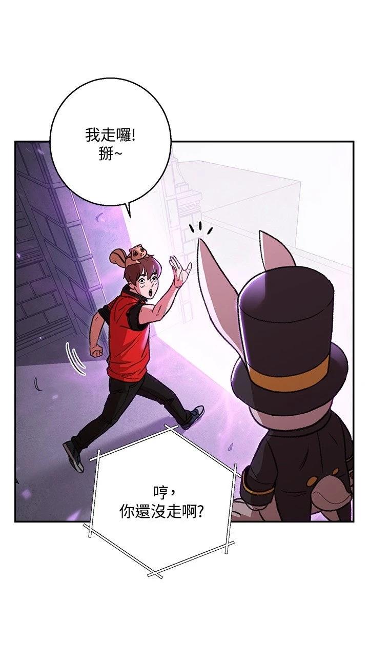 第18话13