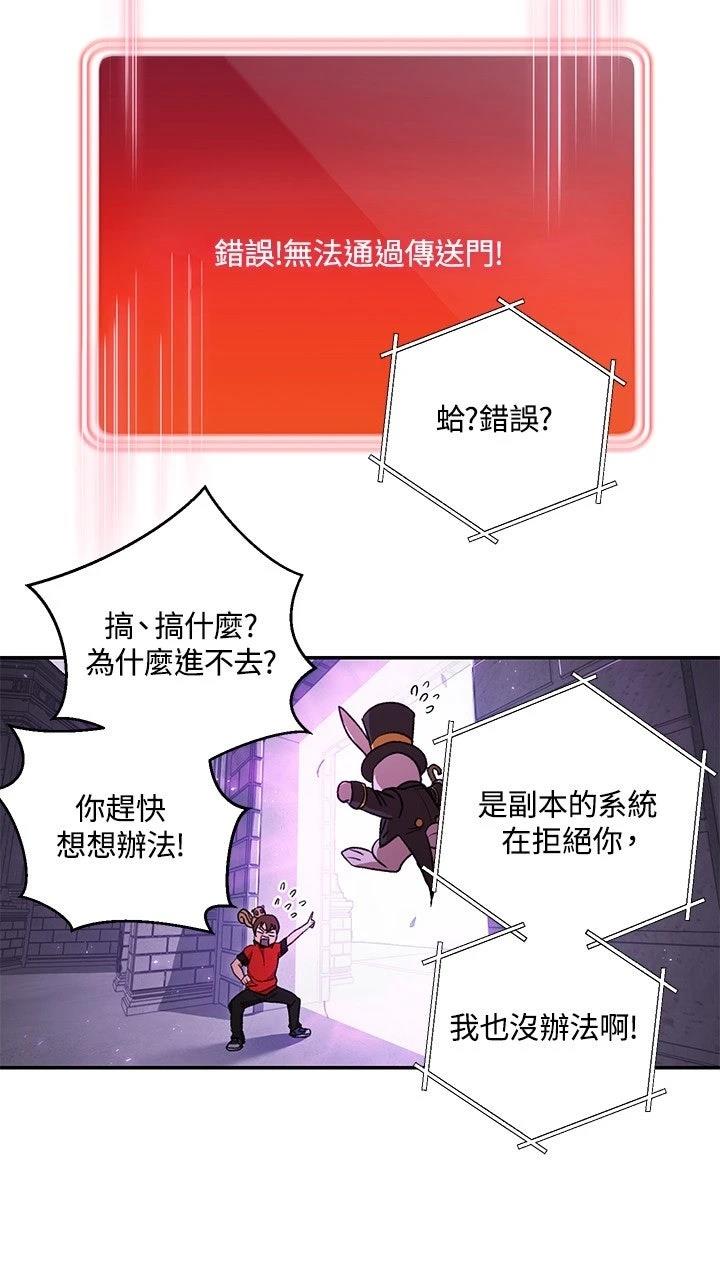第18话15