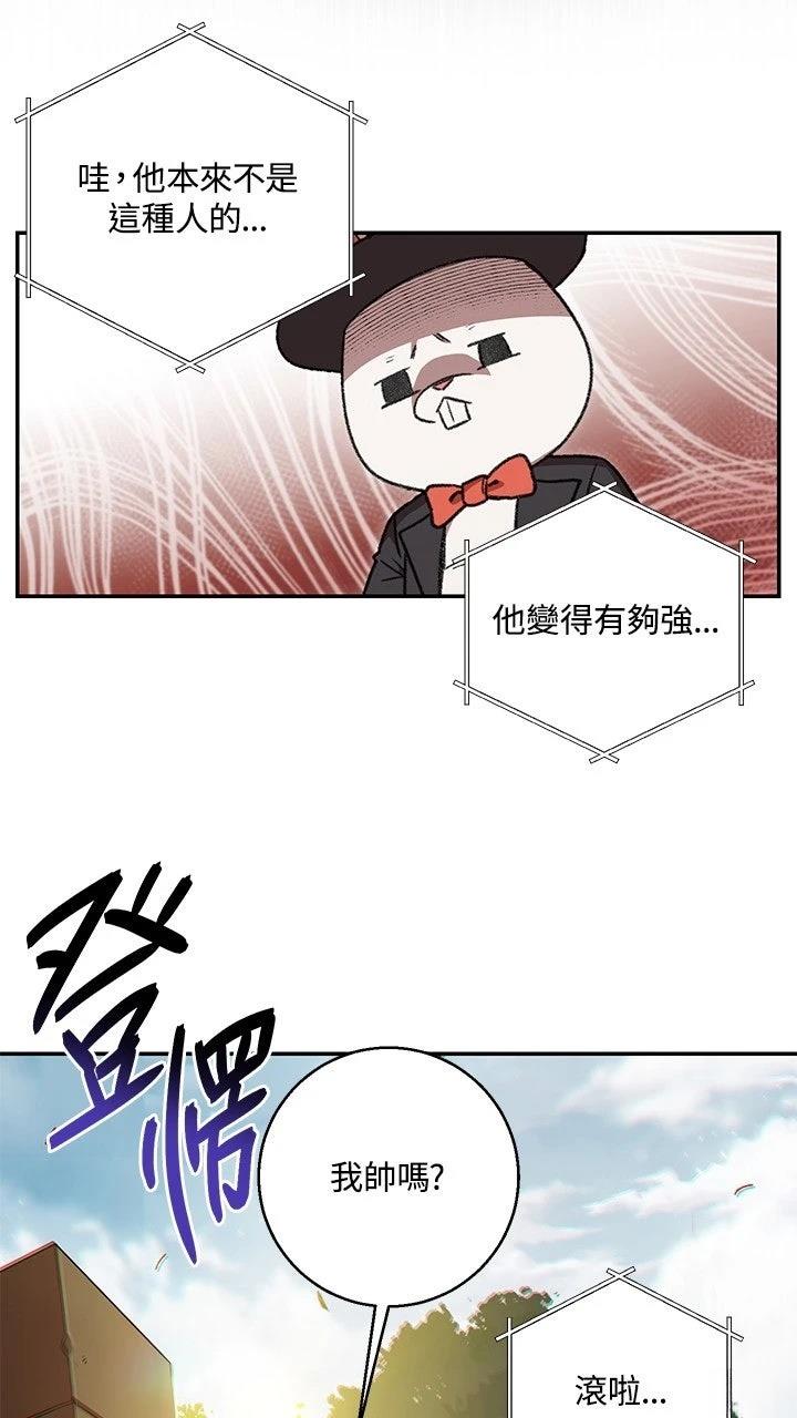 第18话39