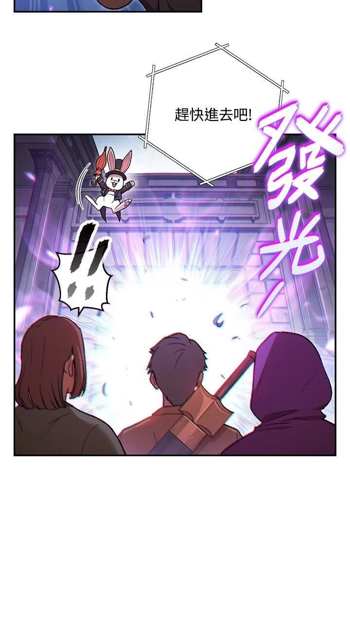 第18话4