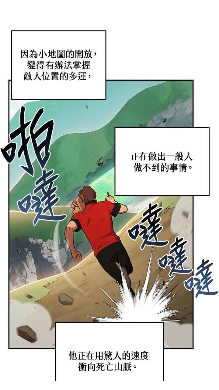 第18话47