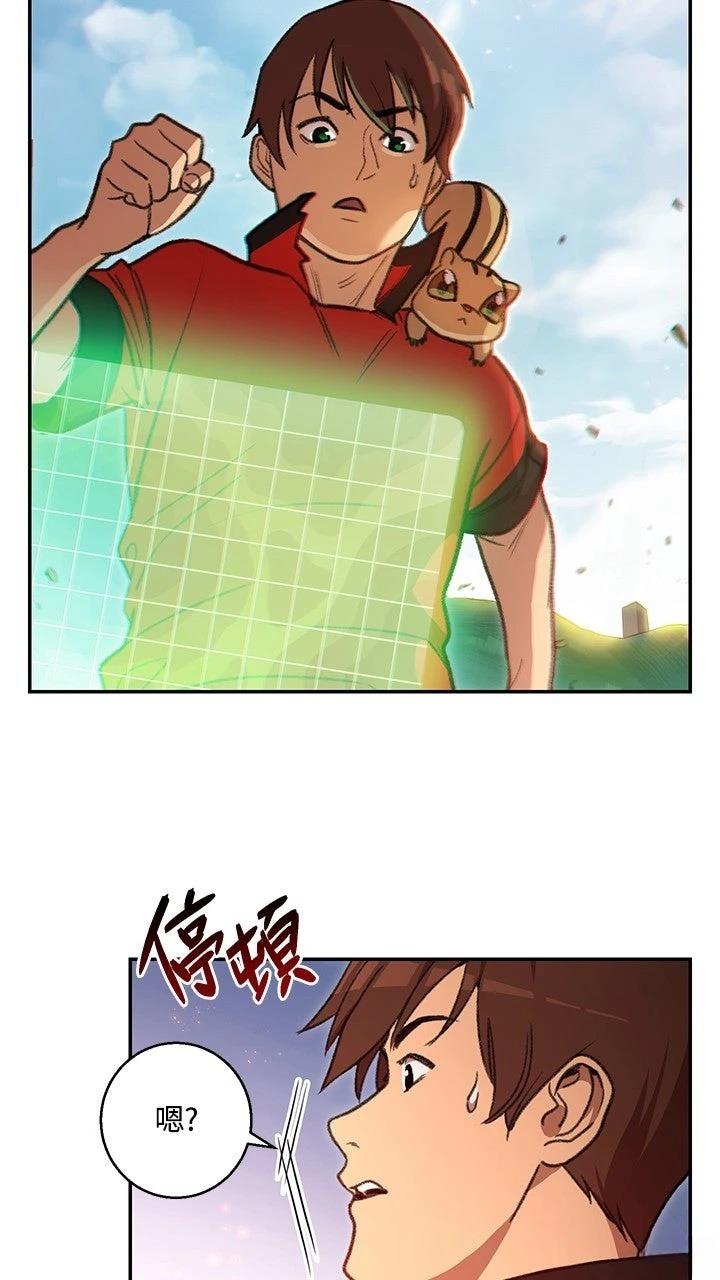 第18话51