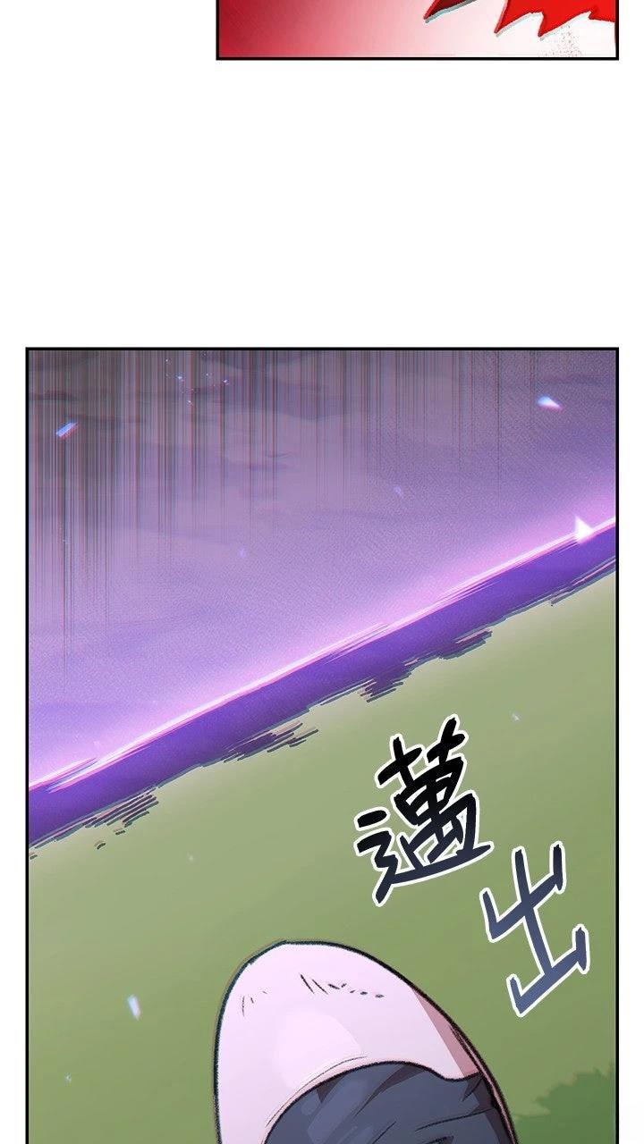 第18话57
