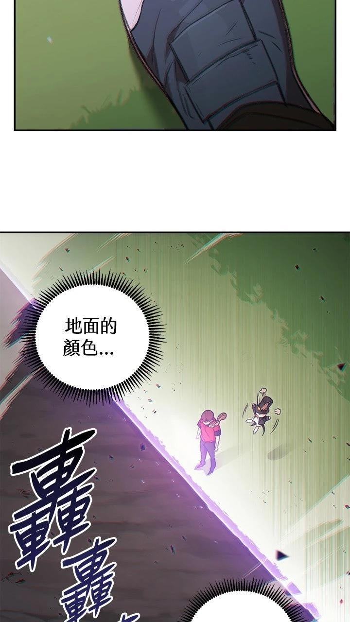 第18话58