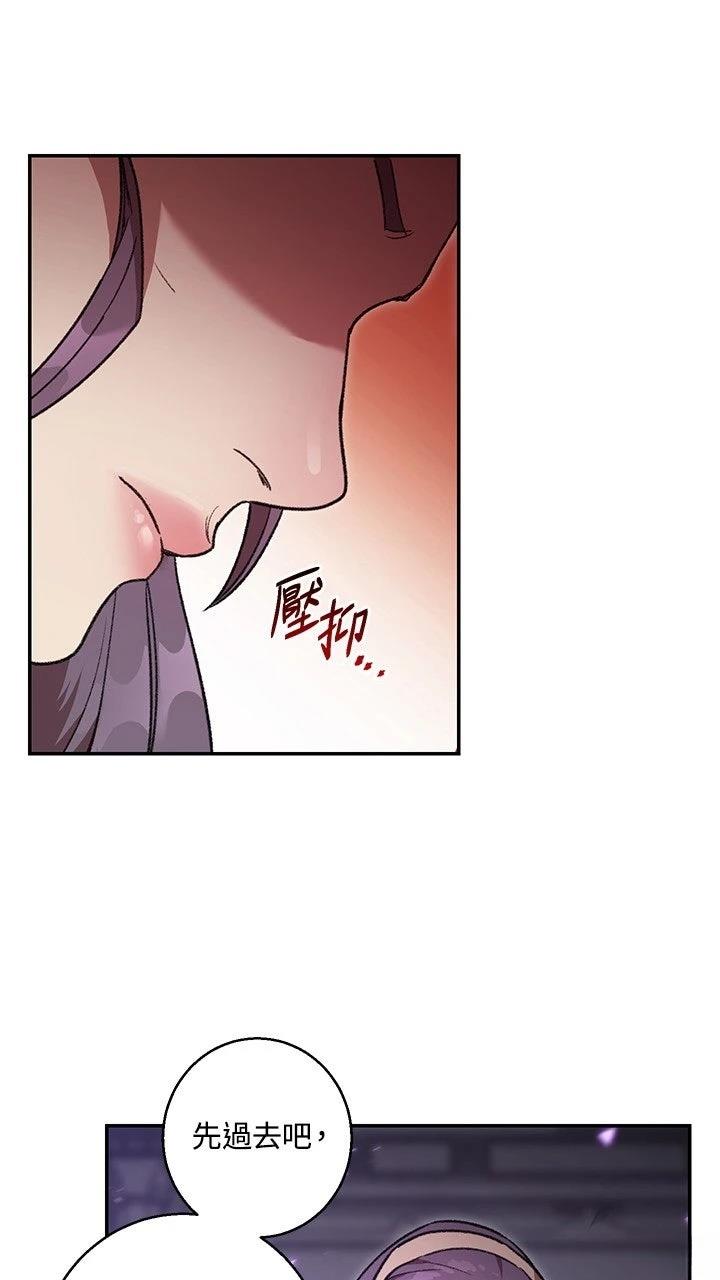 第18话6