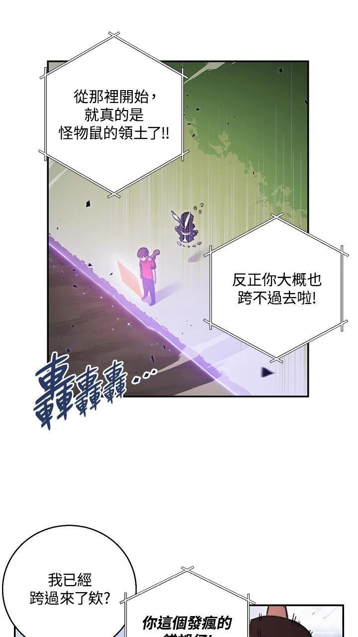 第19话0