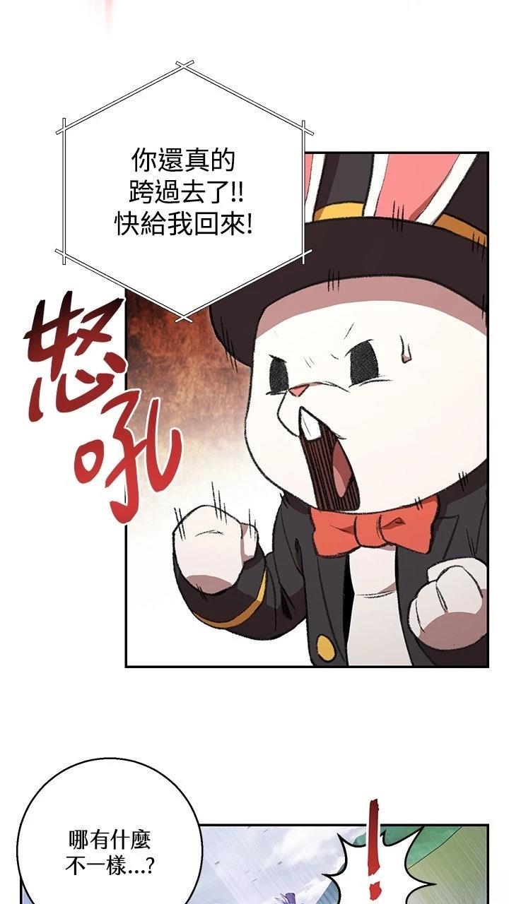 第19话2