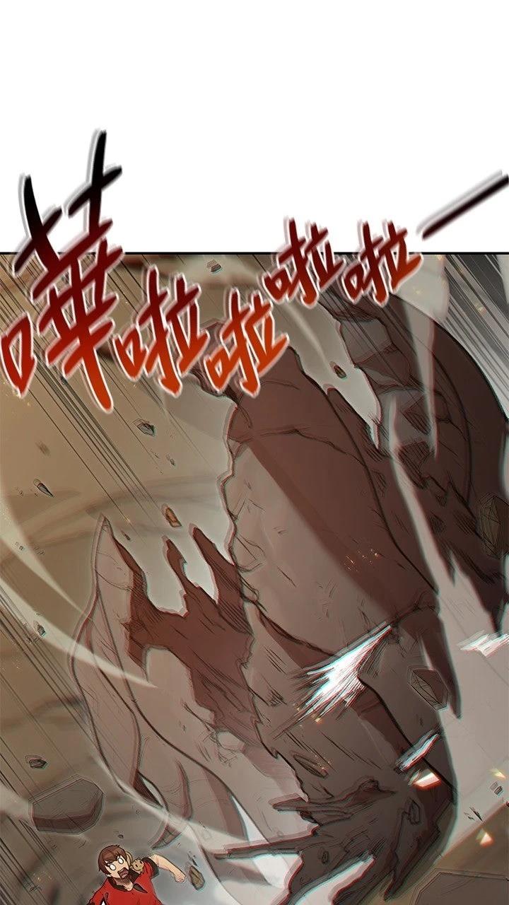 第19话32