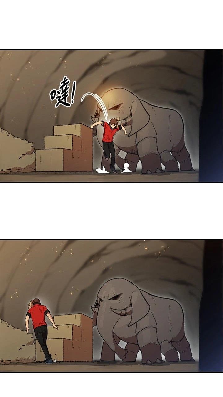 第19话39