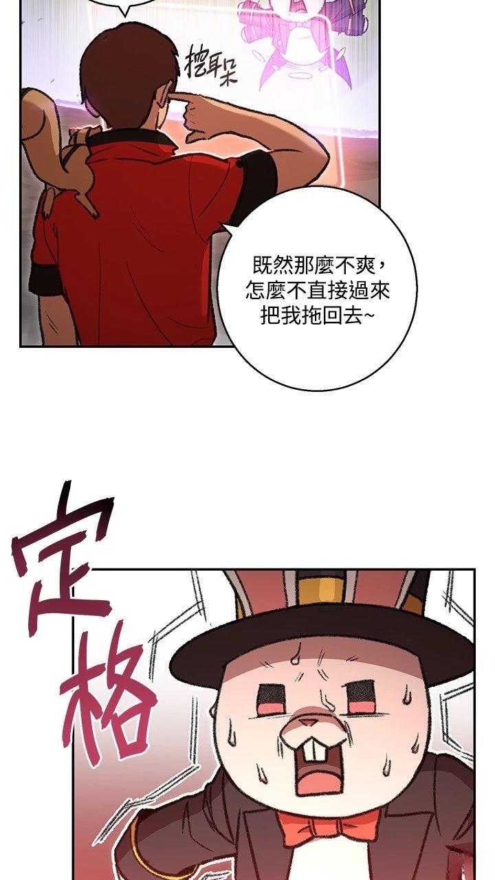 第19话4