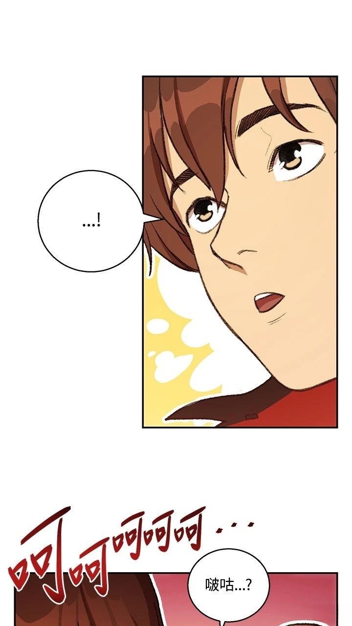 第19话50