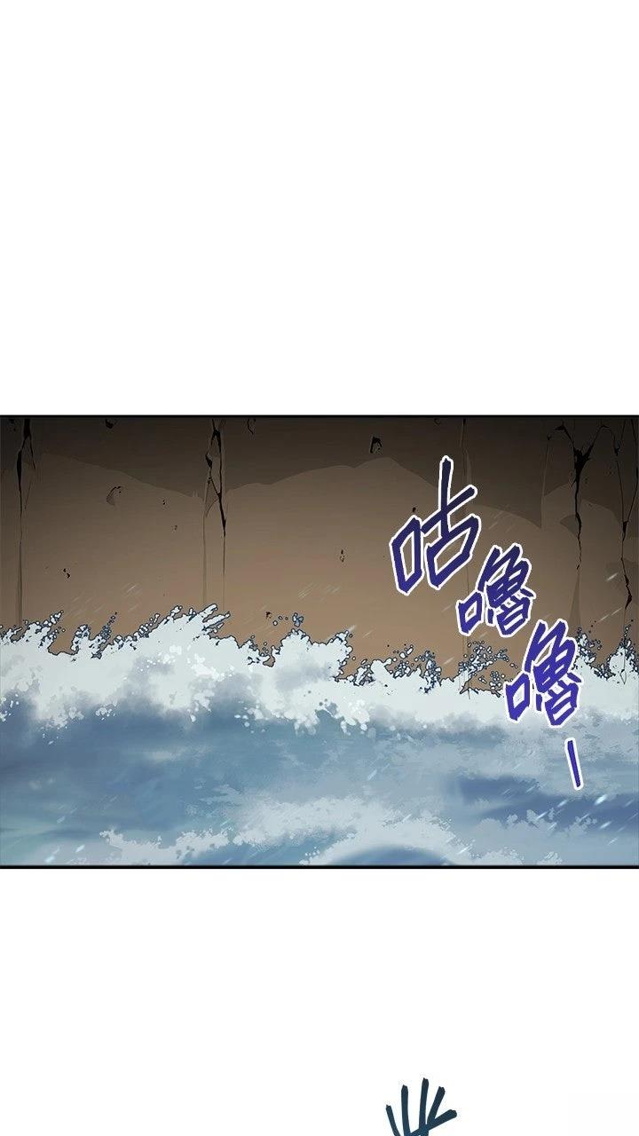 第5话1