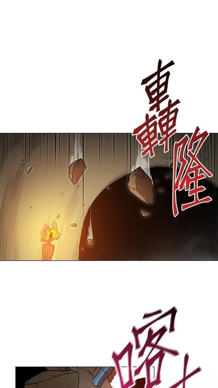第7话0