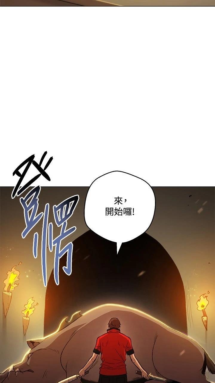 第8话38