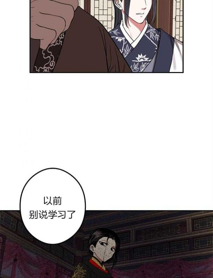 第48话20