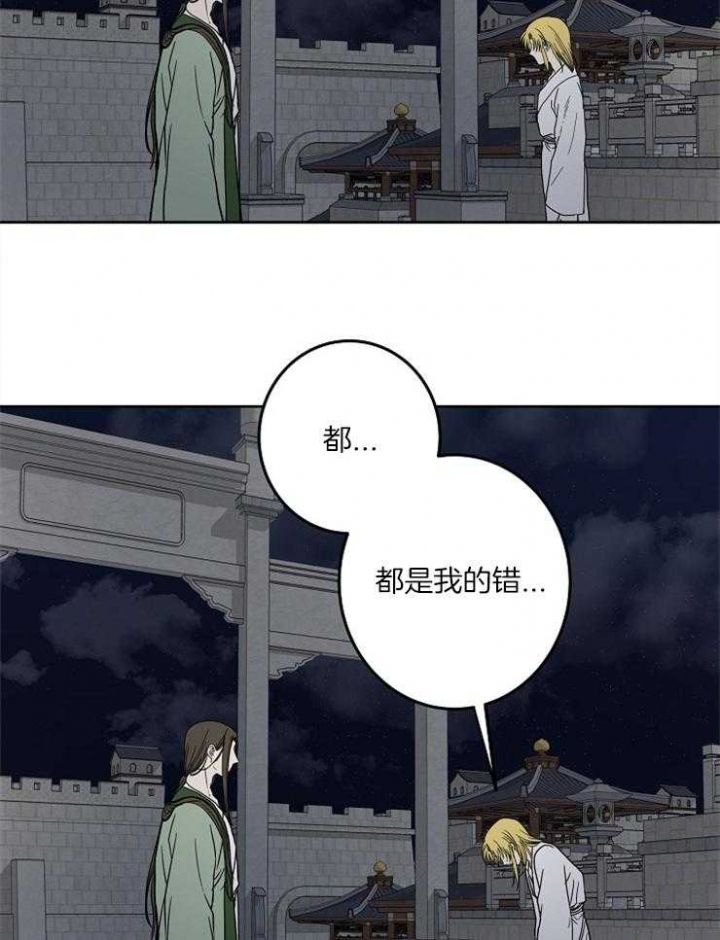 第69话17