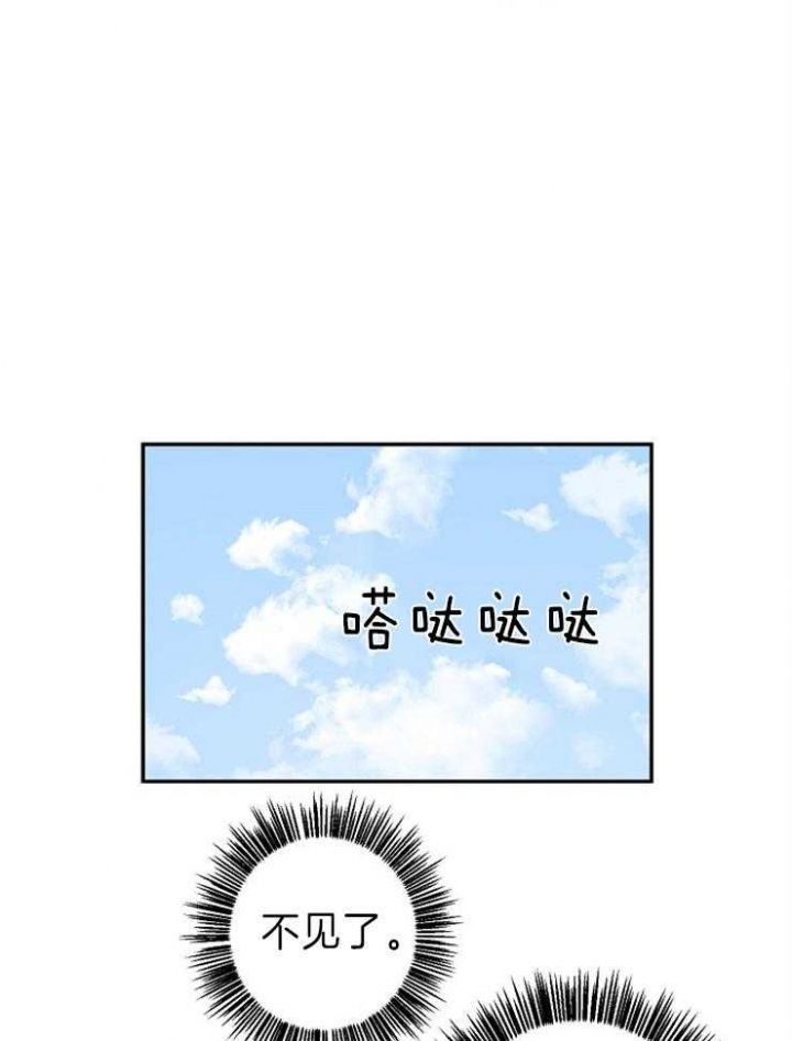 第80话15