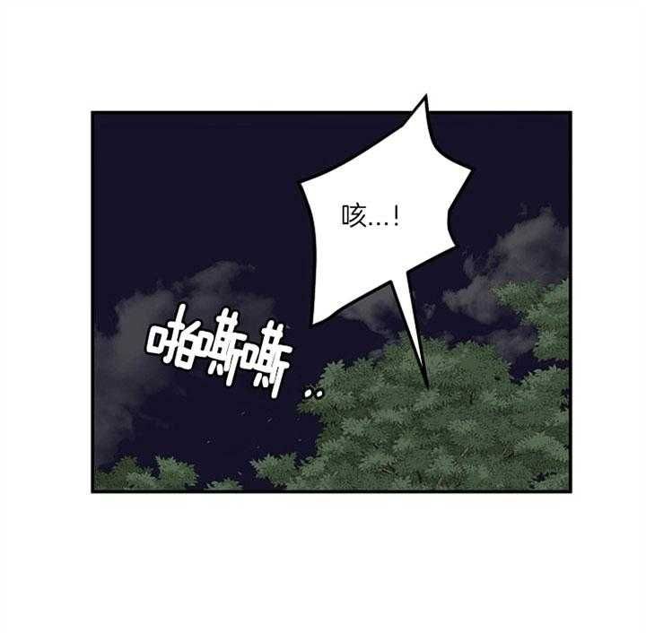 第35话20