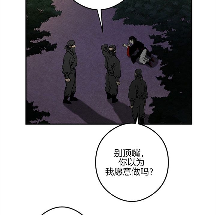 第31话22